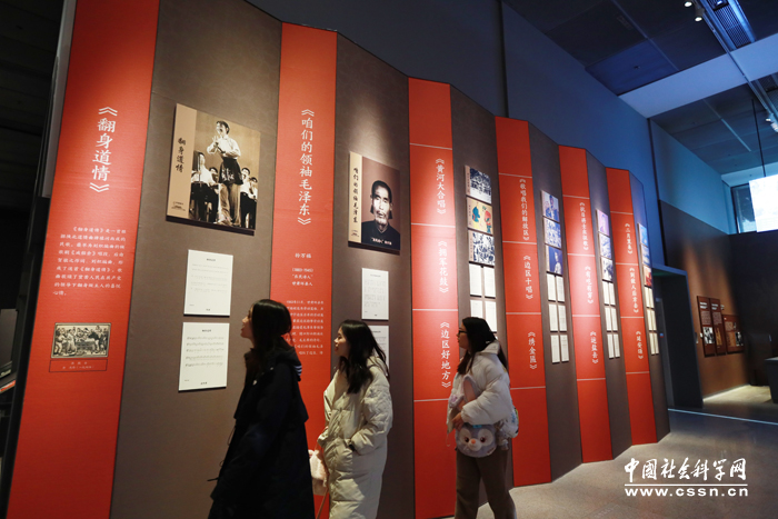 榆林陝北民歌展在中國工藝美術館中國非物質文化遺產館舉辦